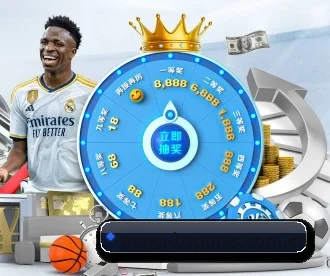 b体育官方网站 APP